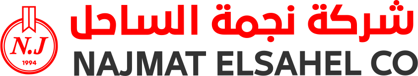 NAJMAT ELSAHEL
